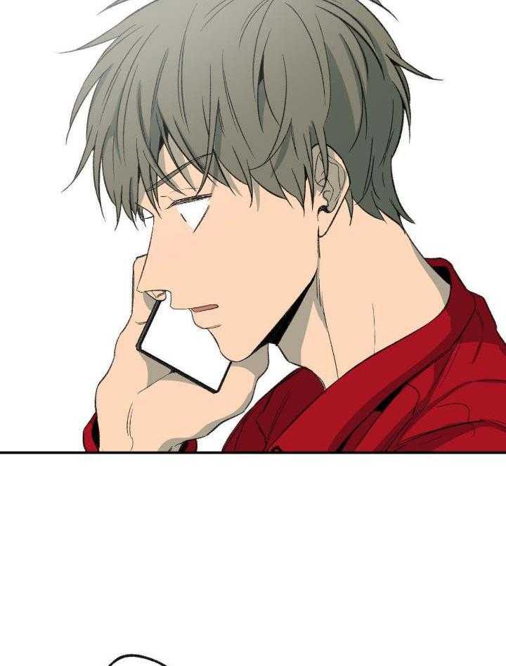《走失的夜(第I II季)》第203话 第7页