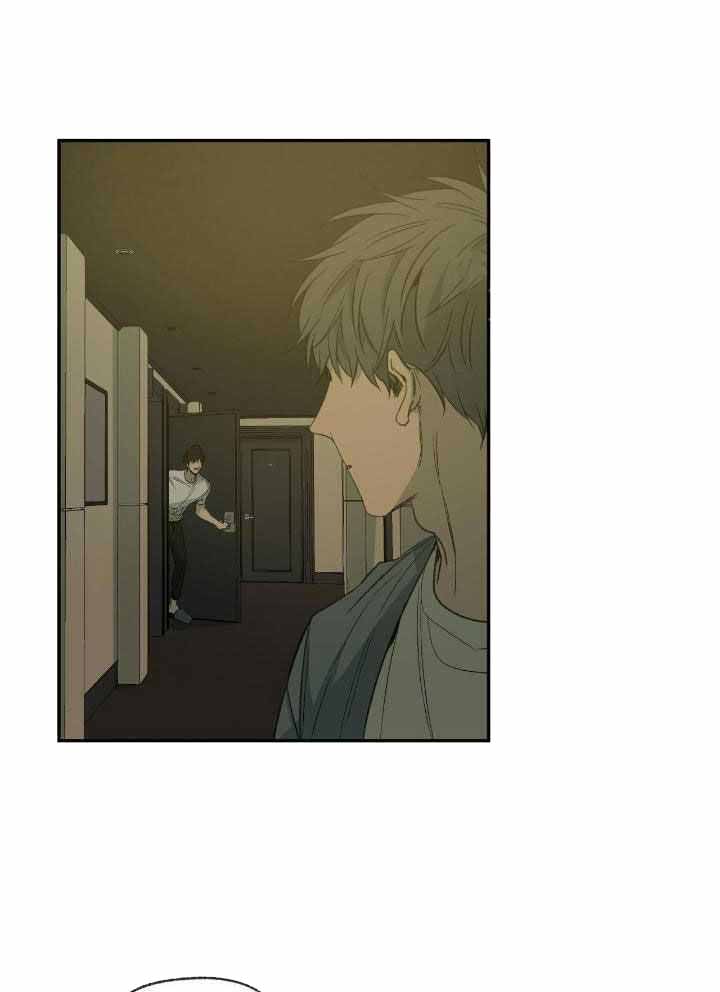 《走失的夜(第I II季)》第202话 第8页