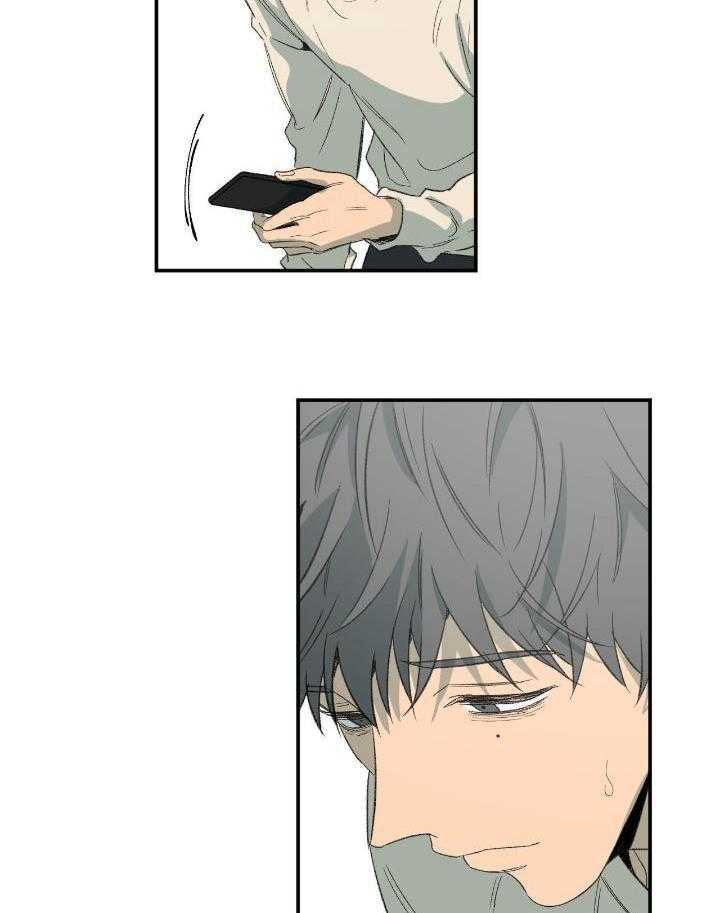 《走失的夜(第I II季)》第204话 第35页