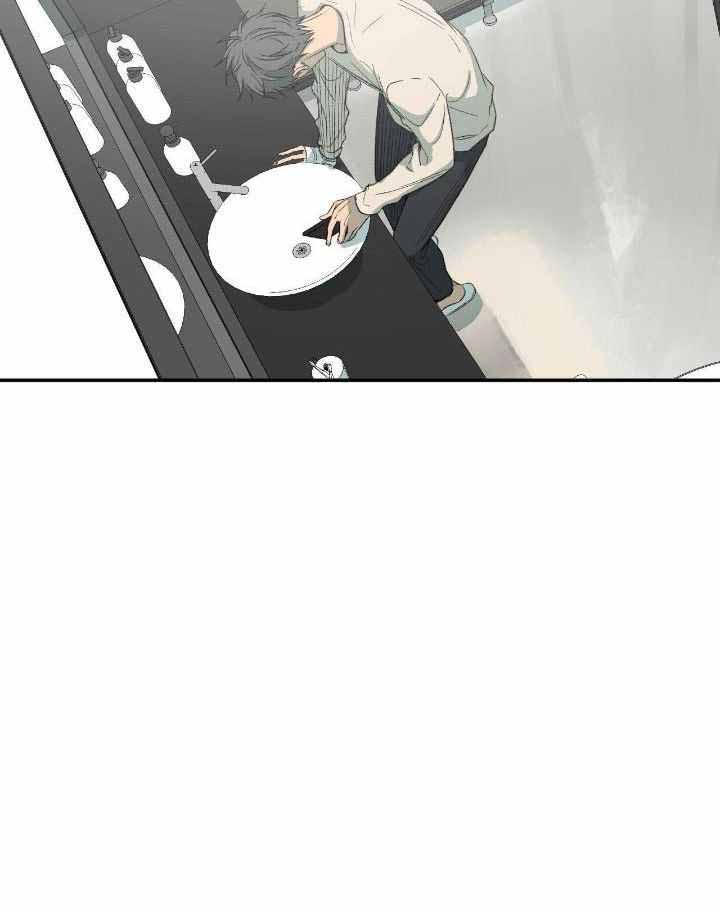 《走失的夜(第I II季)》第204话 第41页