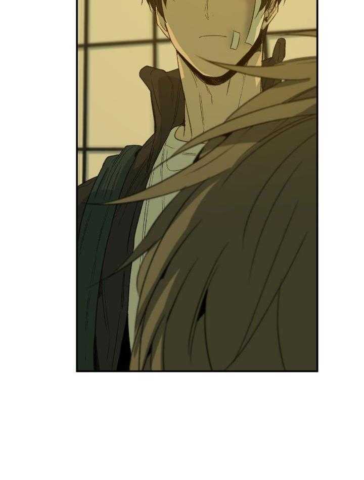《走失的夜(第I II季)》第204话 第4页