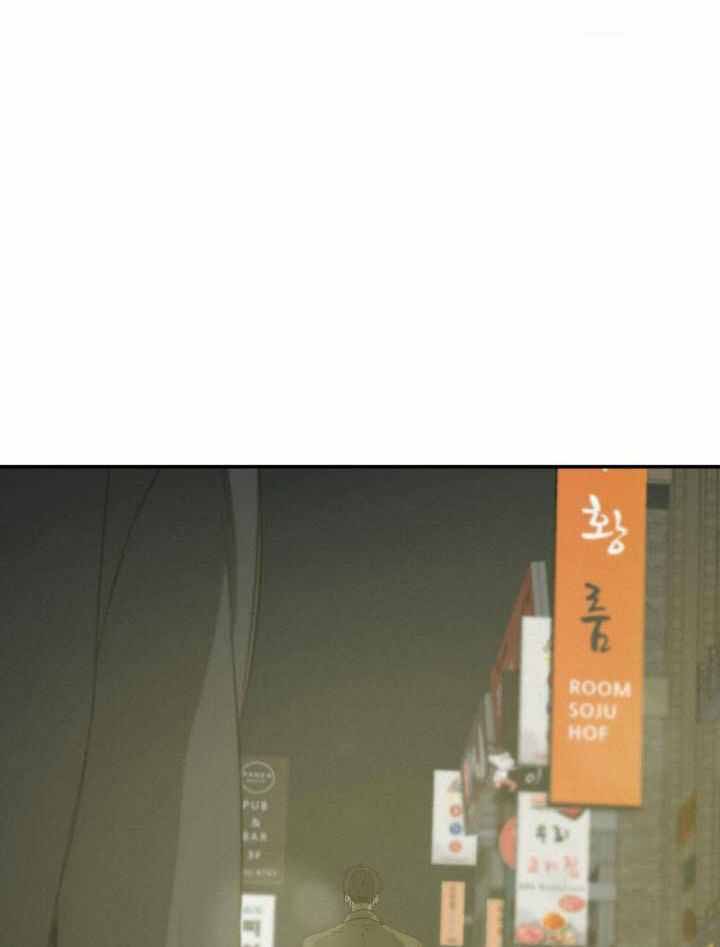 《走失的夜(第I II季)》第206话 第18页