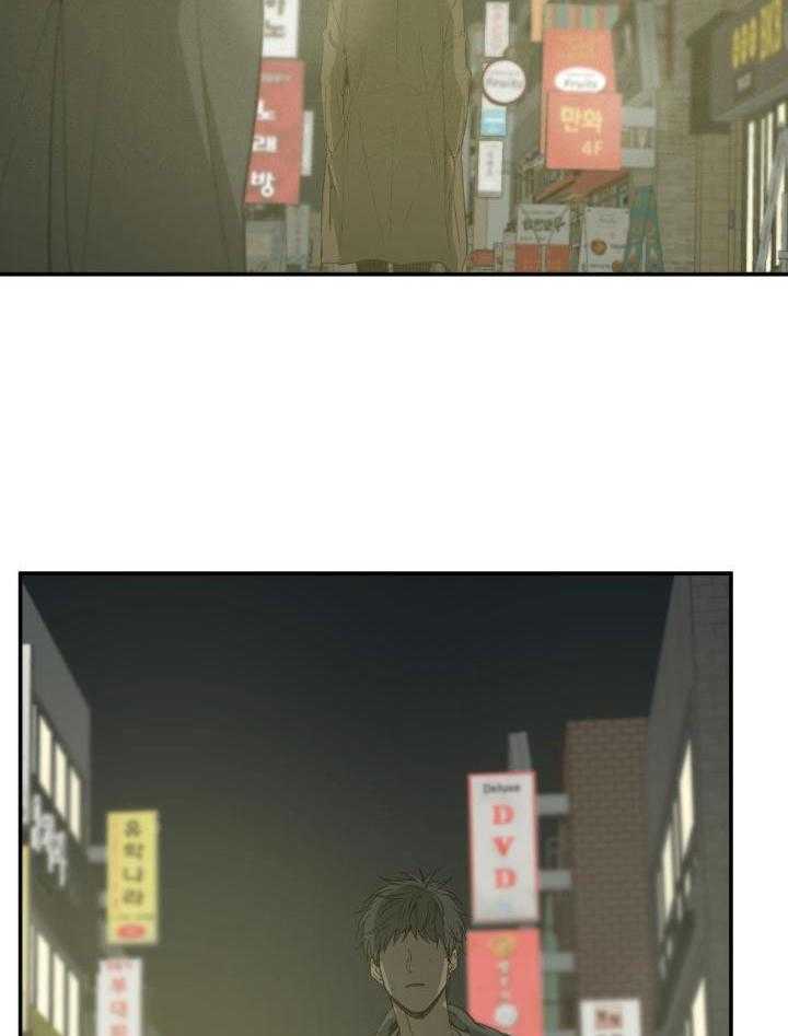 《走失的夜(第I II季)》第206话 第19页