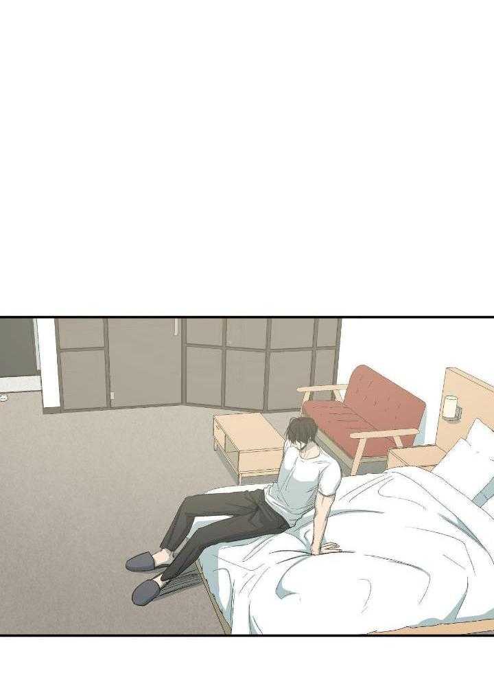 《走失的夜(第I II季)》第206话 第31页