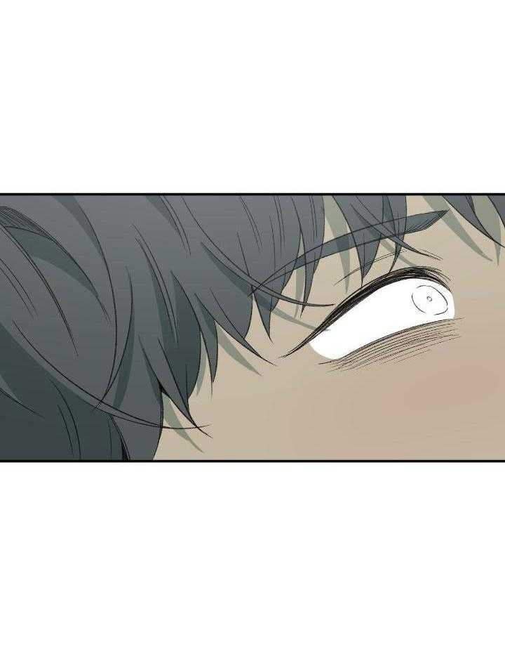 《走失的夜(第I II季)》第208话 第11页
