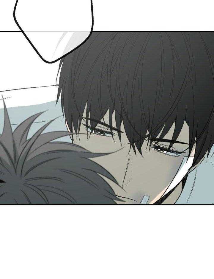 《走失的夜(第I II季)》第208话 第17页