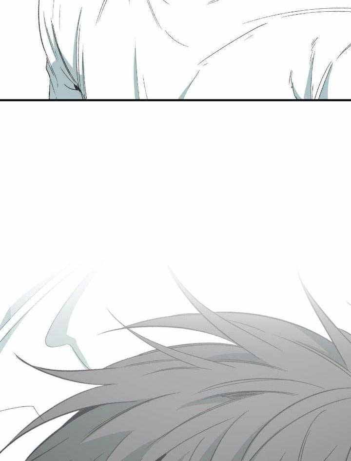 《走失的夜(第I II季)》第207话 第25页
