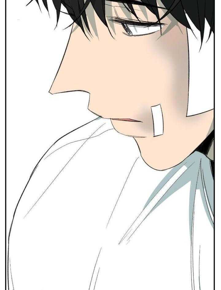 《走失的夜(第I II季)》第207话 第29页