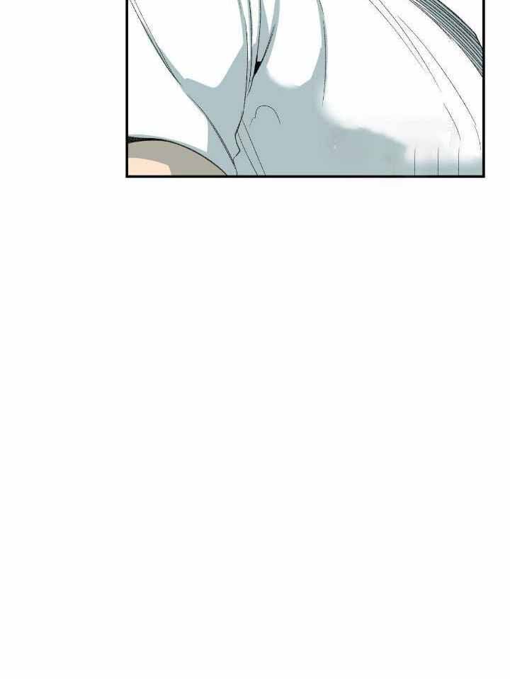 《走失的夜(第I II季)》第207话 第5页