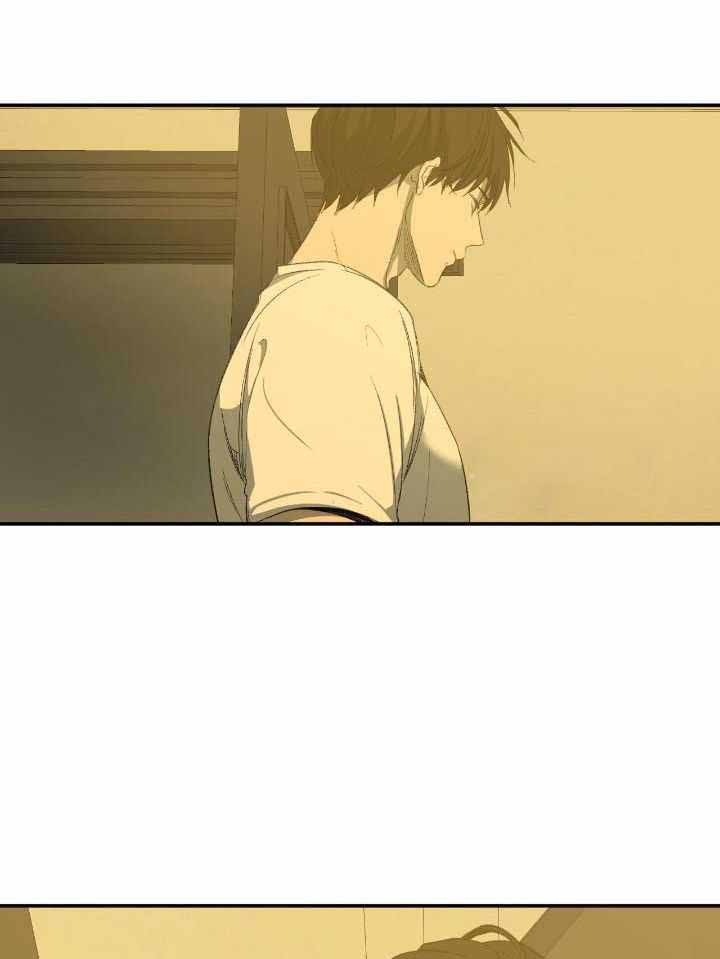 《走失的夜(第I II季)》第207话 第7页