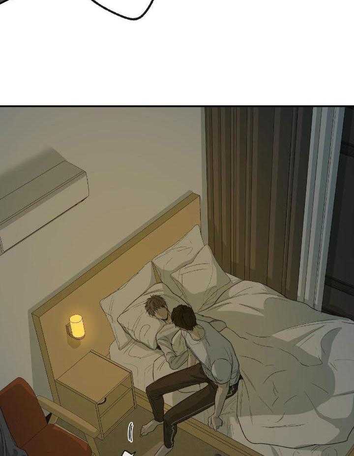 《走失的夜(第I II季)》第209话 第15页