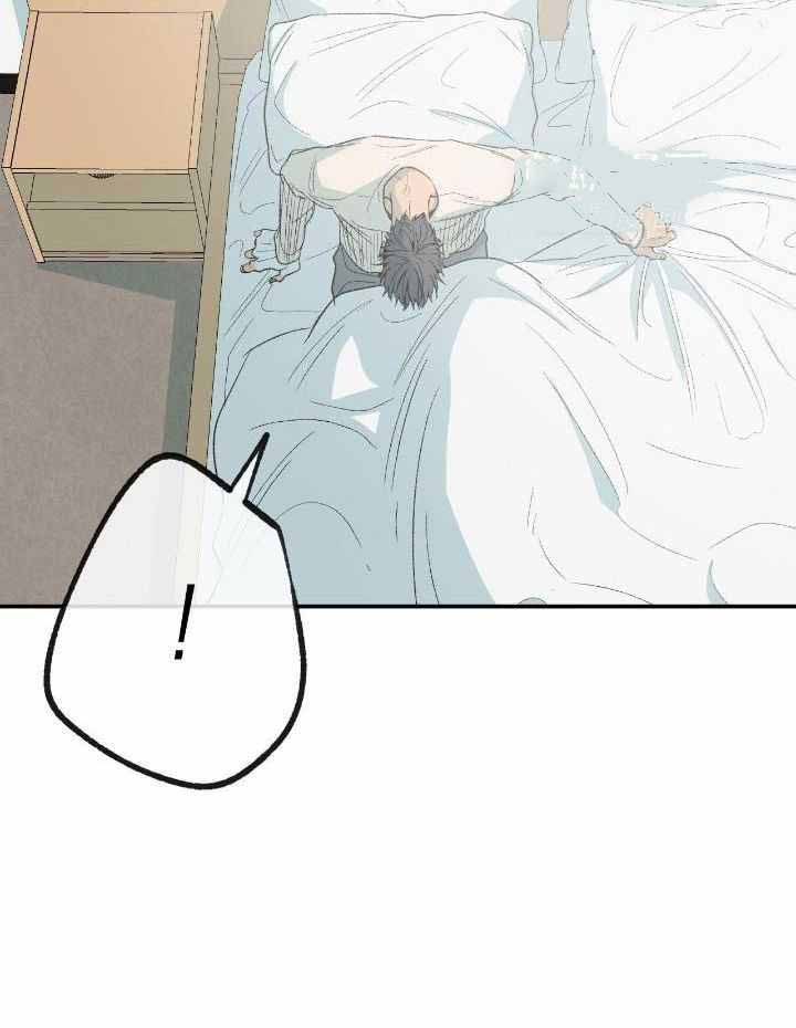 《走失的夜(第I II季)》第210话 第21页