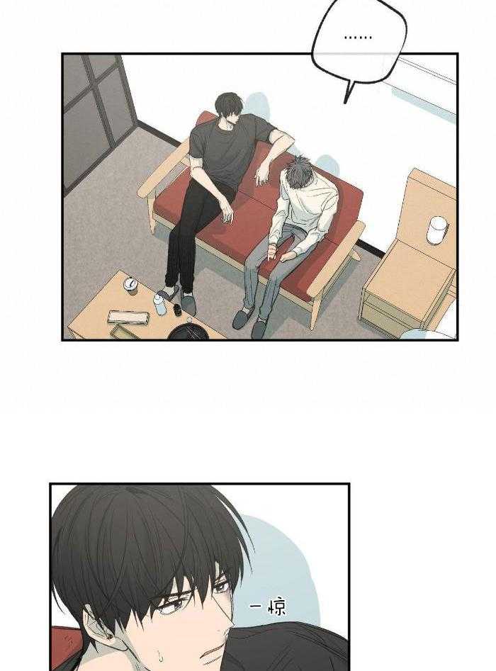 《走失的夜(第I II季)》第211话 第20页