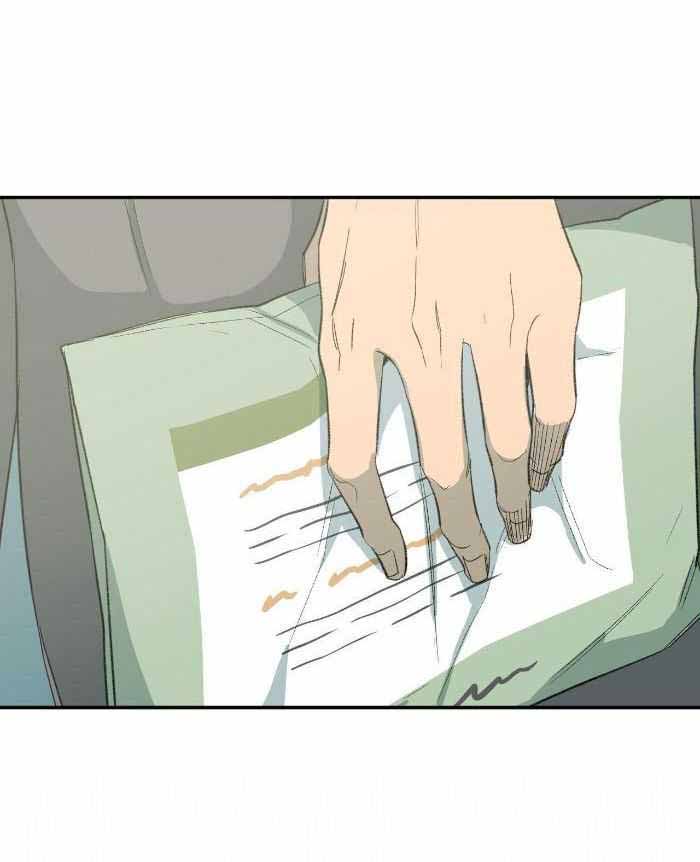 《走失的夜(第I II季)》第213话 第10页