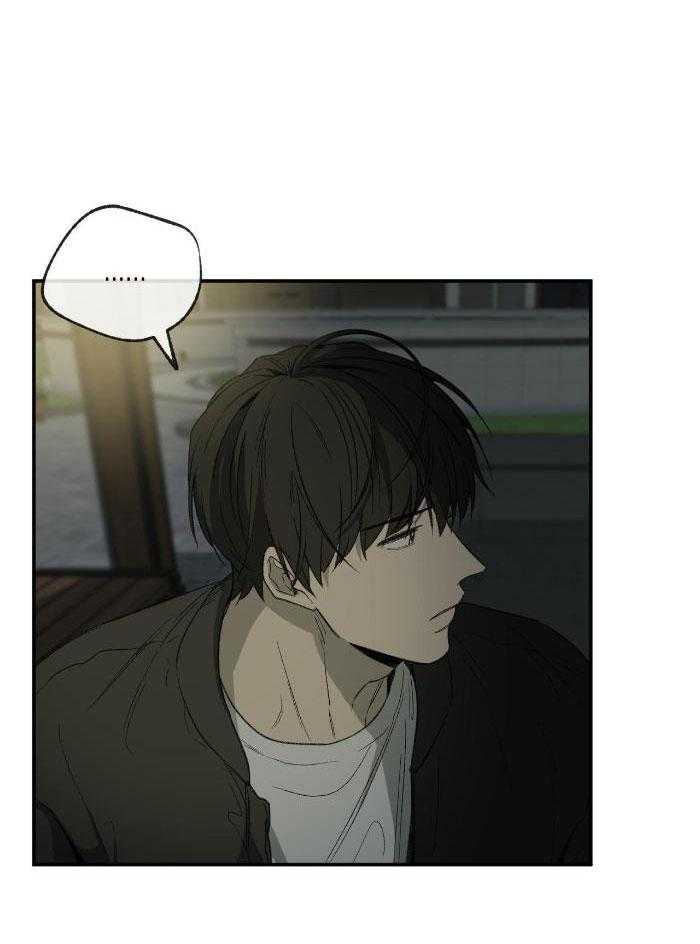 《走失的夜(第I II季)》第215话 第24页
