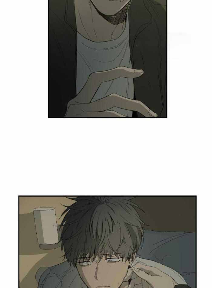 《走失的夜(第I II季)》第214话 第13页