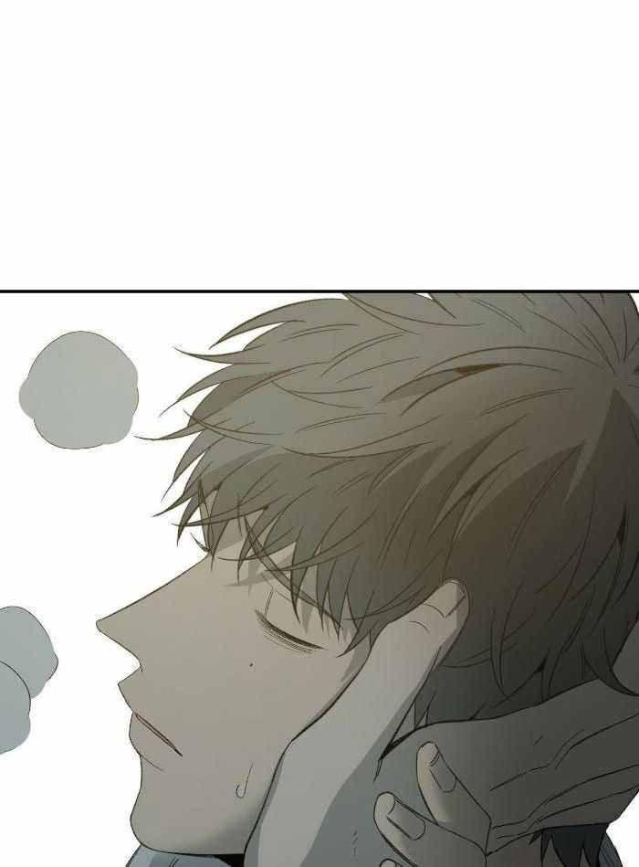 《走失的夜(第I II季)》第214话 第15页
