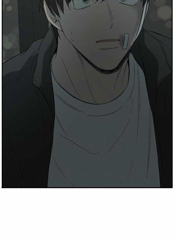 《走失的夜(第I II季)》第214话 第24页