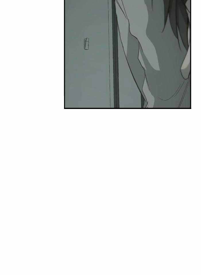 《走失的夜(第I II季)》第214话 第26页