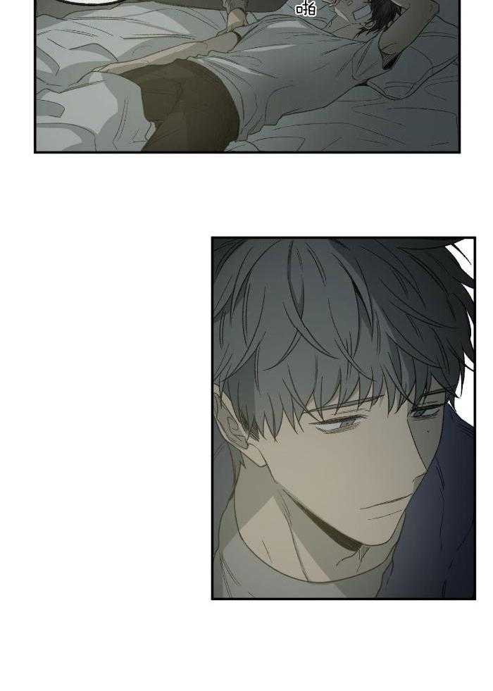 《走失的夜(第I II季)》第217话 第22页