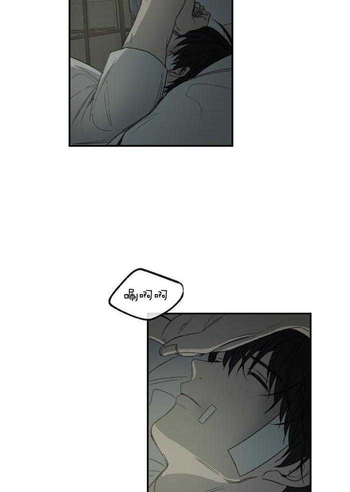 《走失的夜(第I II季)》第217话 第27页