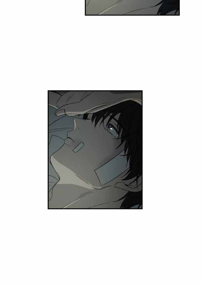 《走失的夜(第I II季)》第217话 第28页