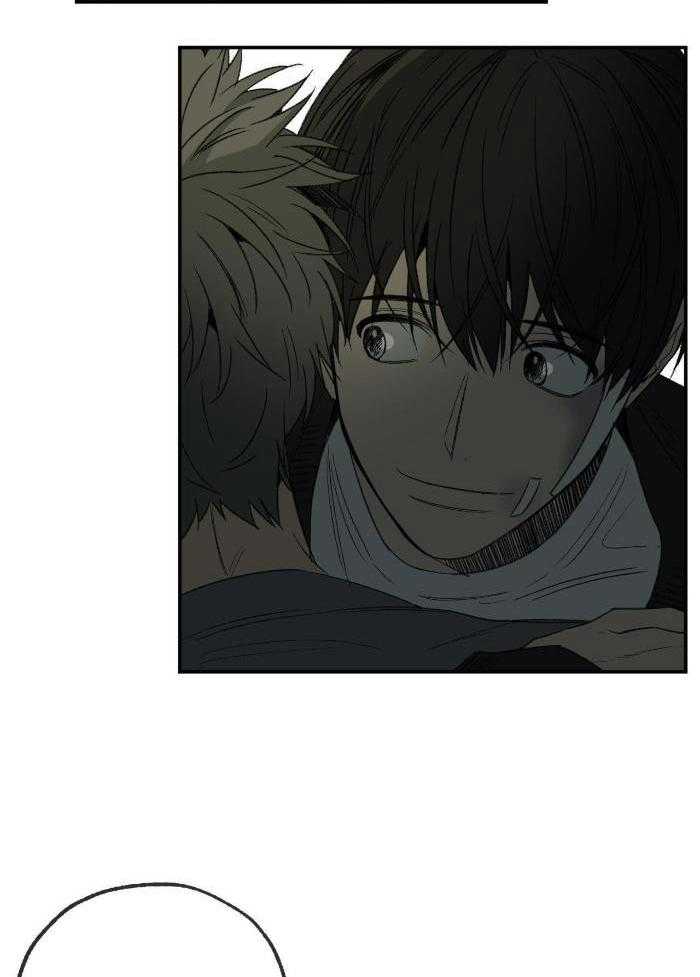 《走失的夜(第I II季)》第217话 第9页