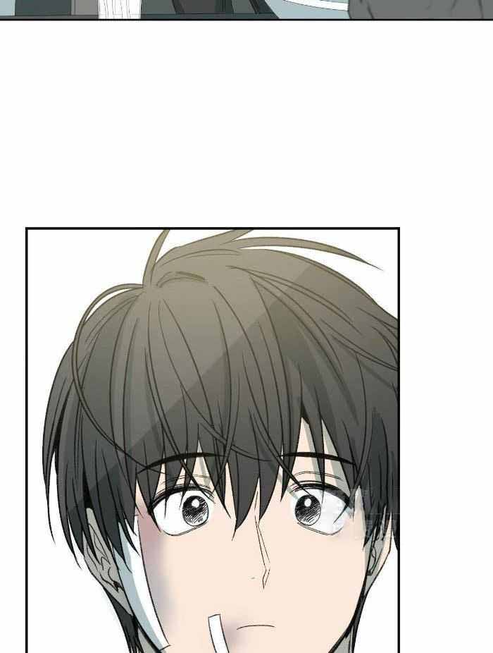 《走失的夜(第I II季)》第218话 第3页