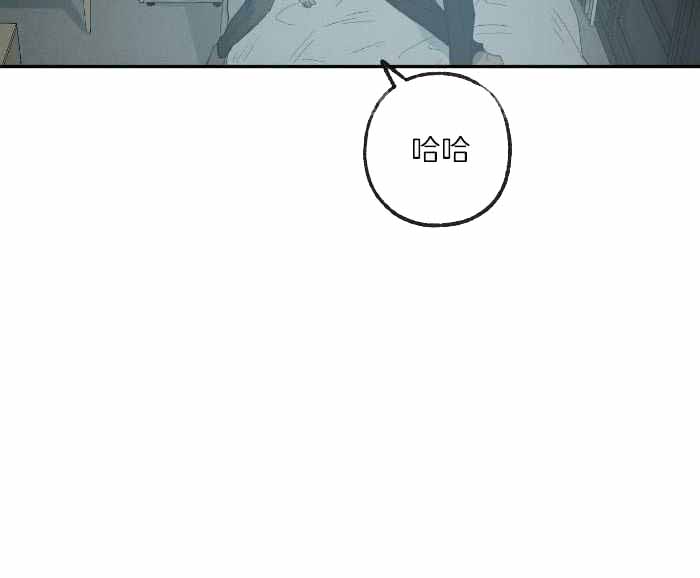 《走失的夜(第I II季)》第221话 第36页