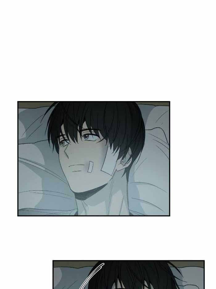 《走失的夜(第I II季)》第222话 第1页