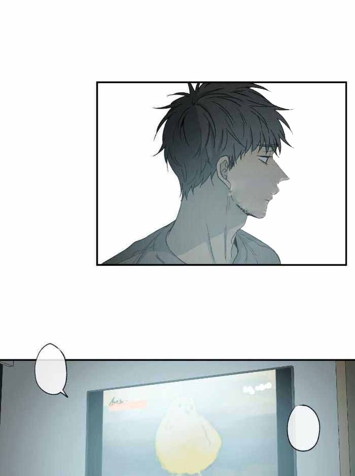 《走失的夜(第I II季)》第222话 第4页
