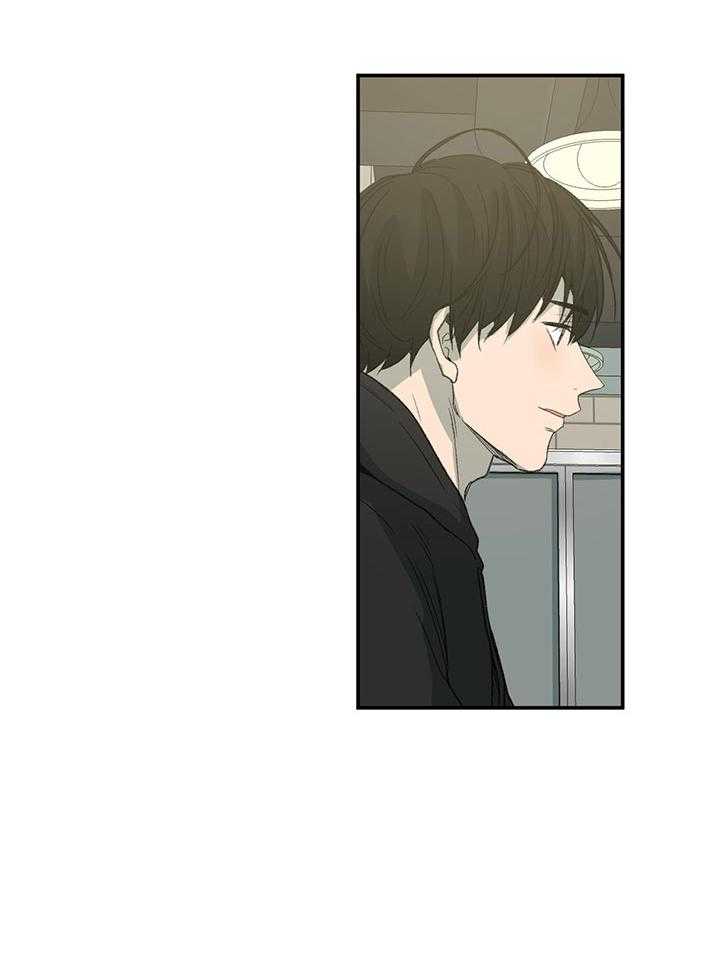 《走失的夜(第I II季)》第225话 第14页