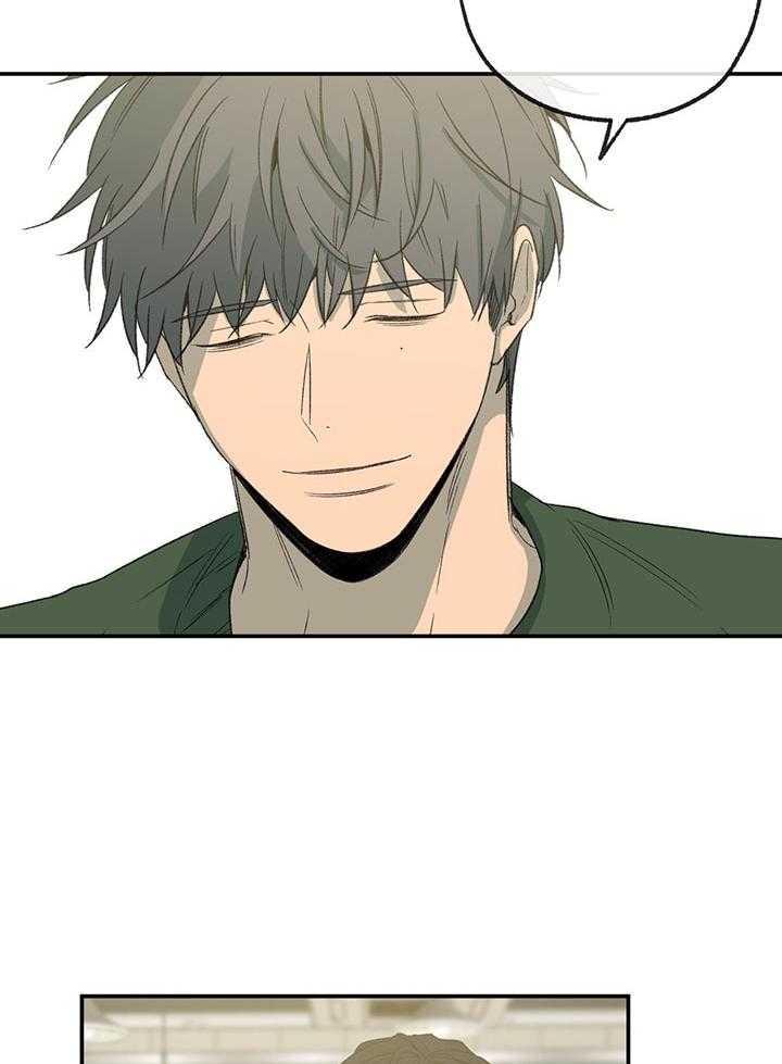 《走失的夜(第I II季)》第225话 第19页
