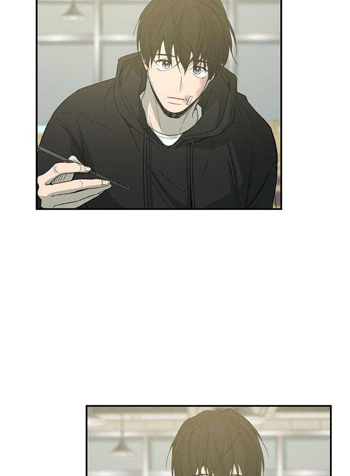 《走失的夜(第I II季)》第225话 第20页