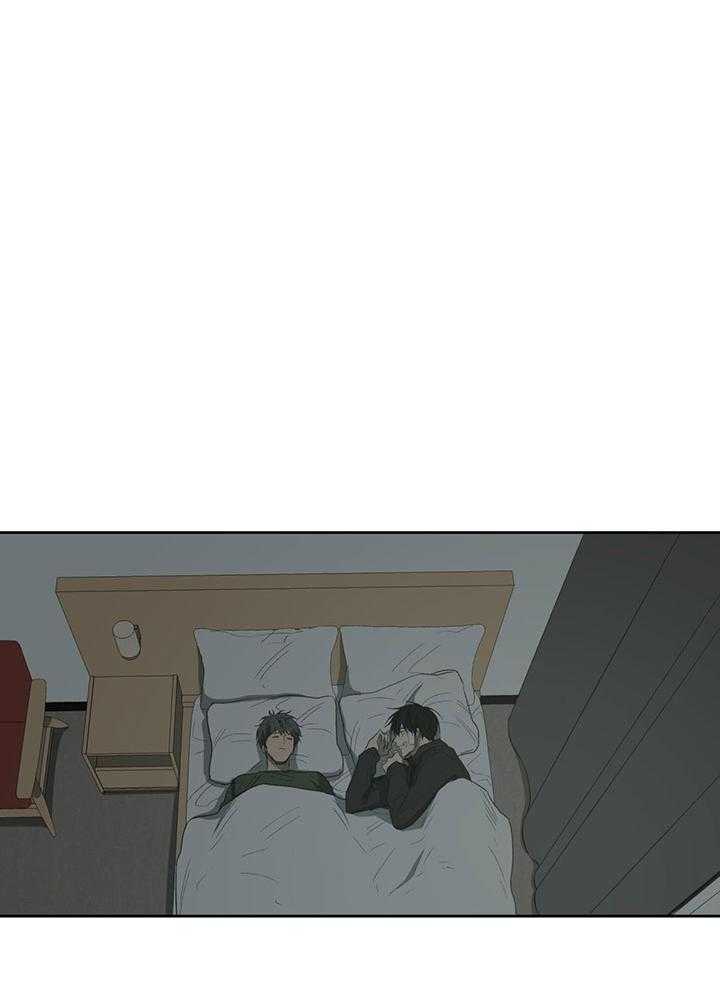 《走失的夜(第I II季)》第225话 第23页