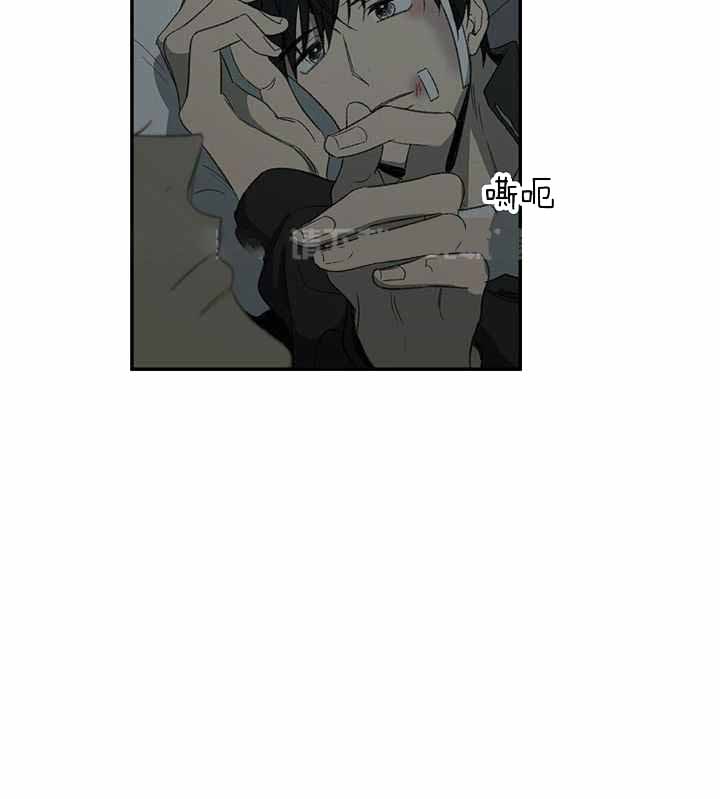 《走失的夜(第I II季)》第225话 第26页