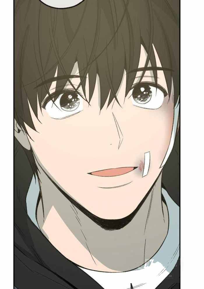 《走失的夜(第I II季)》第225话 第5页