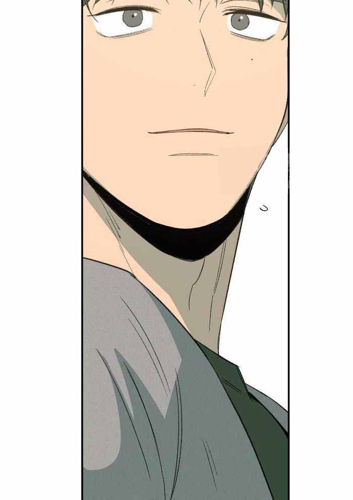 《走失的夜(第I II季)》第225话 第7页