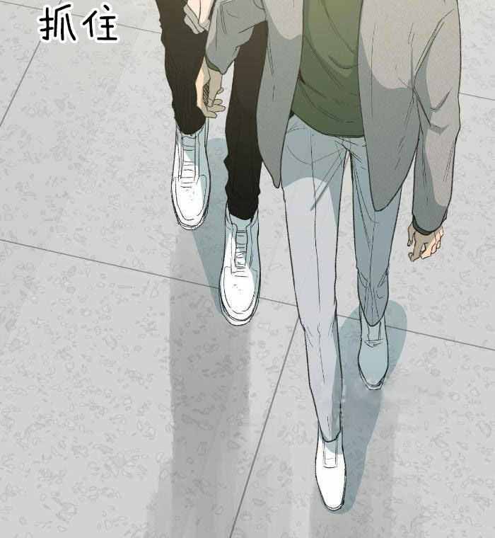 《走失的夜(第I II季)》第224话 第26页