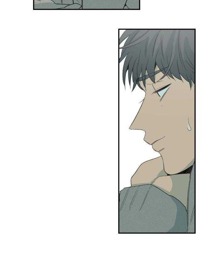 《走失的夜(第I II季)》第224话 第3页