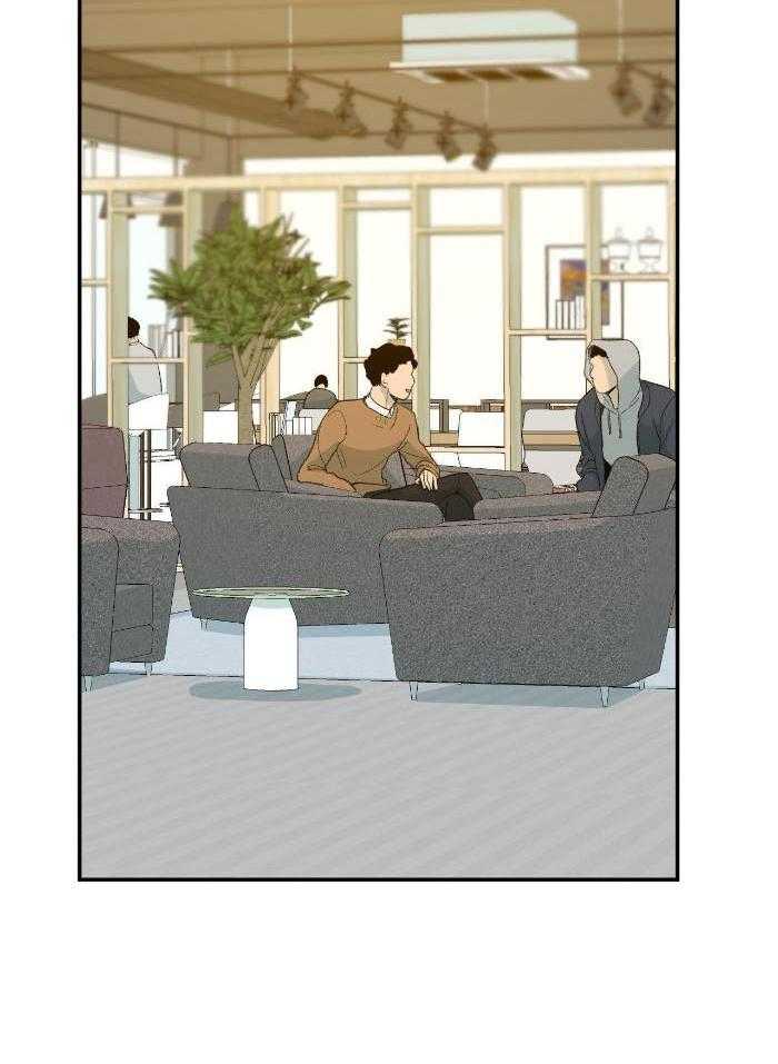 《走失的夜(第I II季)》第223话 第2页