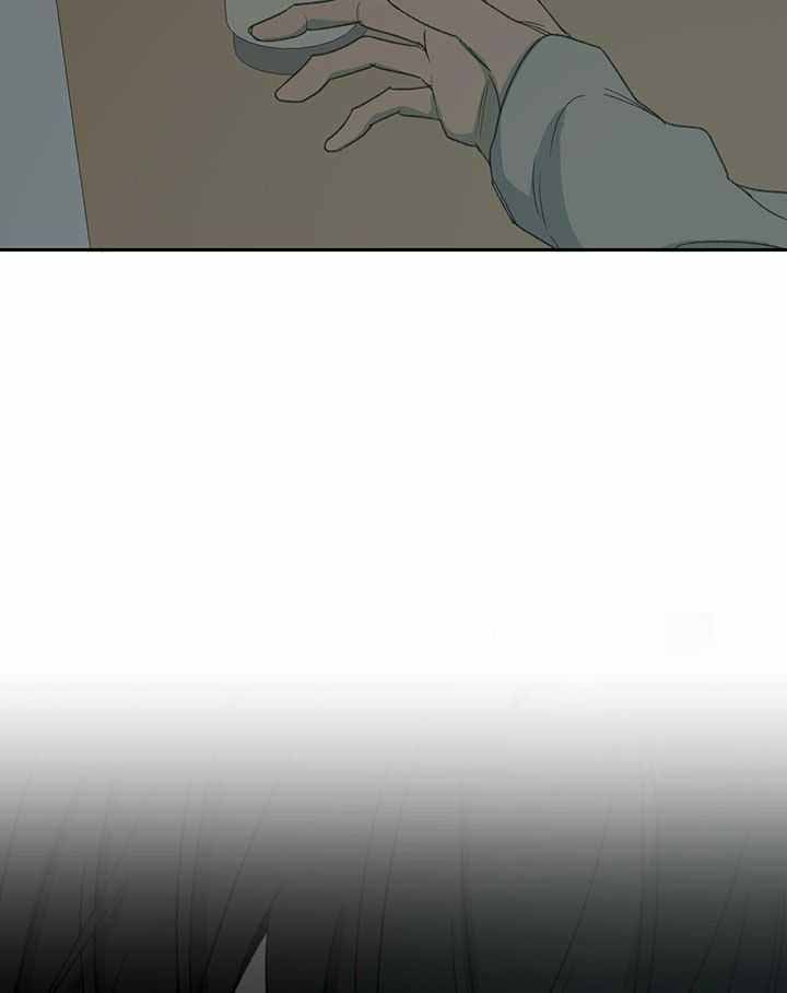 《走失的夜(第I II季)》第226话 第37页