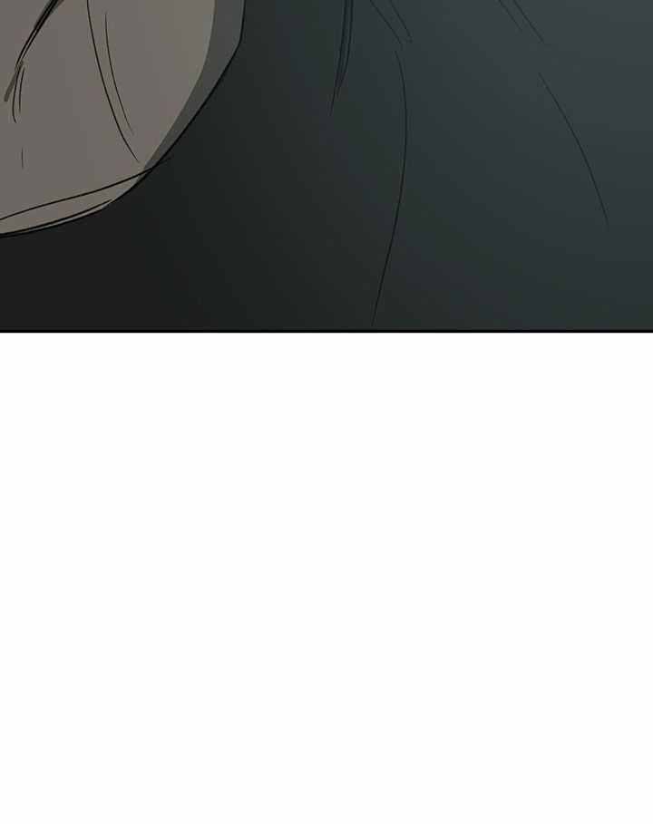 《走失的夜(第I II季)》第226话 第39页