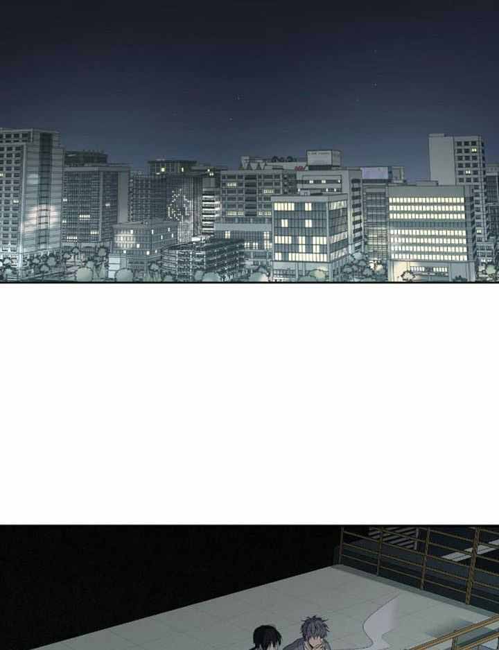 《走失的夜(第I II季)》第228话 第10页