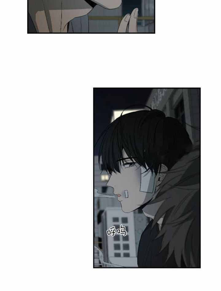 《走失的夜(第I II季)》第228话 第12页