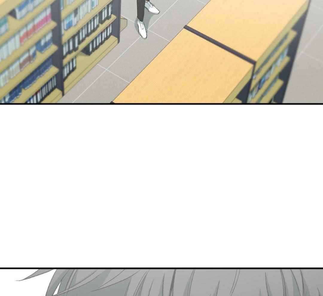 《走失的夜(第I II季)》第230话 第14页