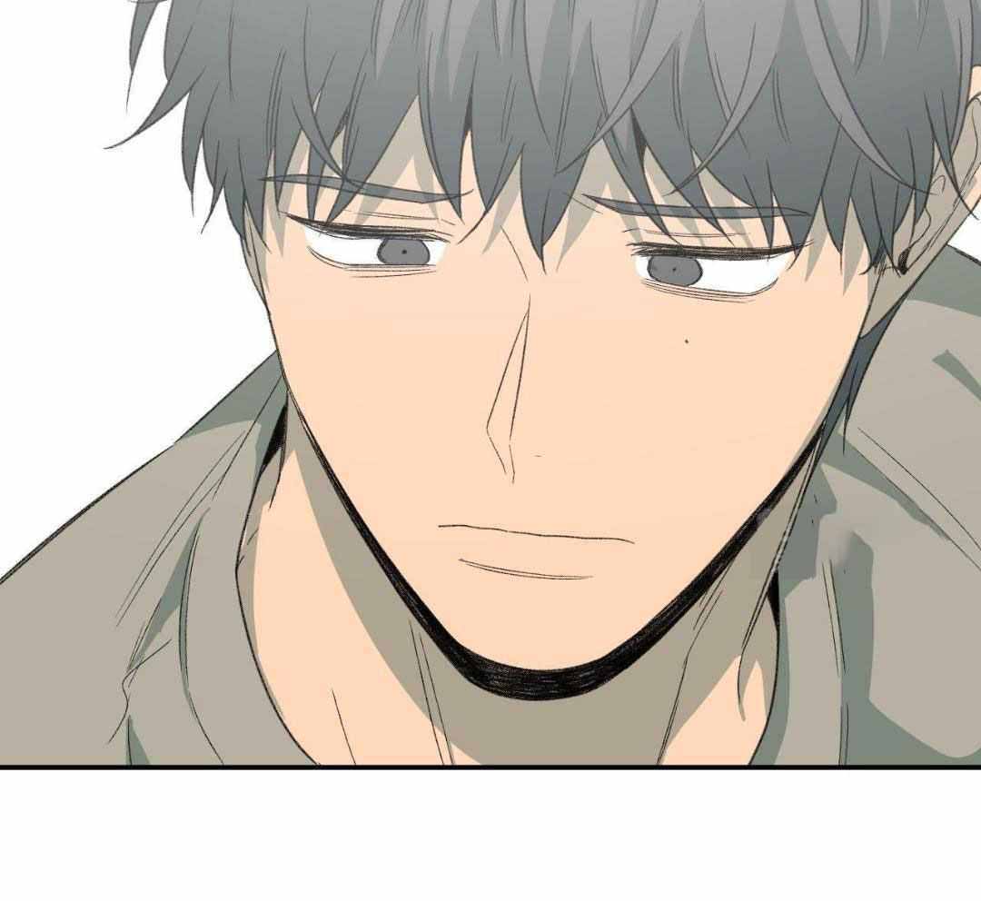 《走失的夜(第I II季)》第230话 第15页