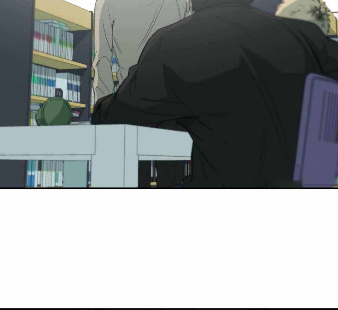 《走失的夜(第I II季)》第230话 第20页