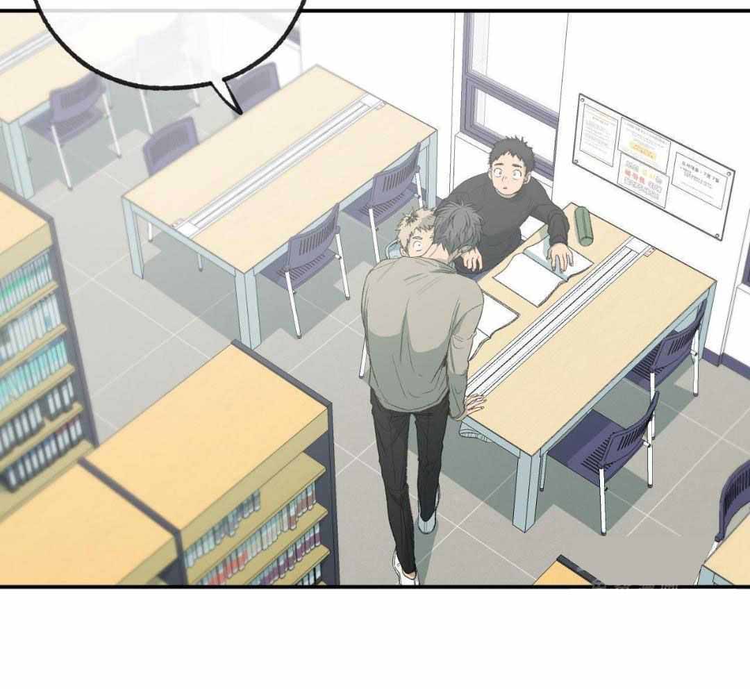 《走失的夜(第I II季)》第230话 第23页