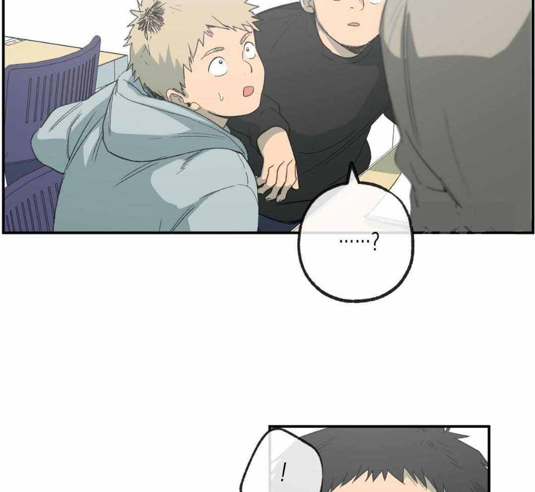 《走失的夜(第I II季)》第230话 第25页